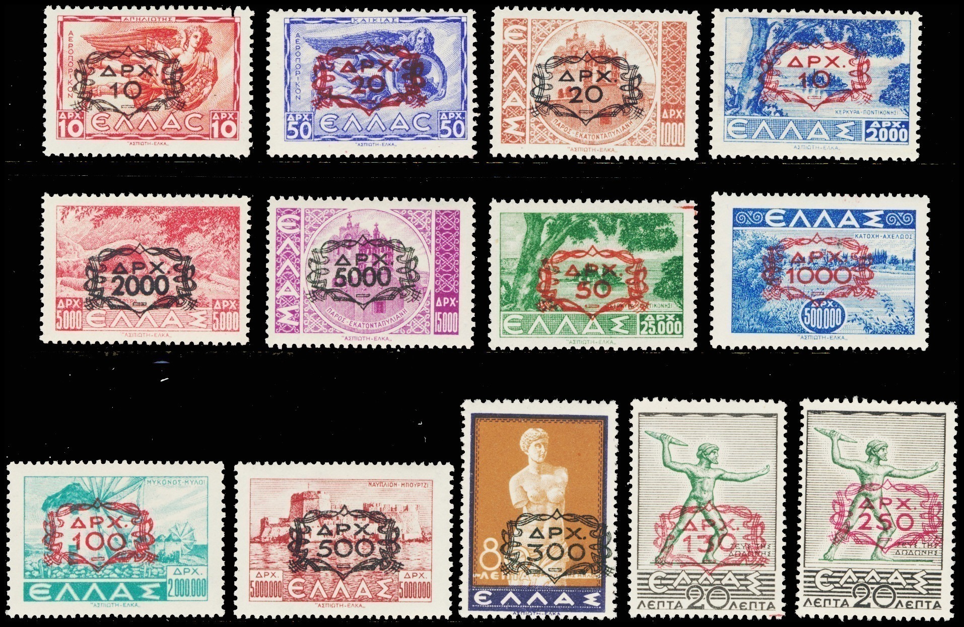 Lot 5773 - Greece united states stamps - Michael E. Aldrich, Inc. Michael Aldrich Auctions Sale - 111 Lot 5773 - Greece united states stamps - Michael E. Aldrich, Inc. Michael Aldrich Auctions Sale - 111